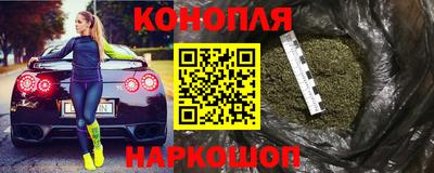 кокс Будённовск