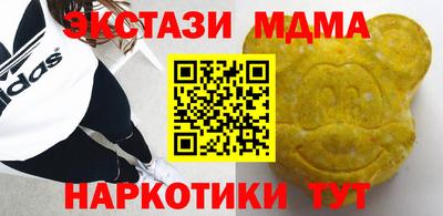 герыч Бузулук