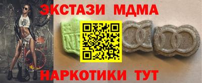 кокс Будённовск