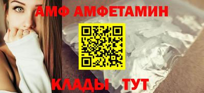 MDMA Балашиха