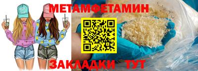 герыч Бузулук