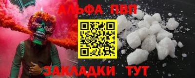 MDMA Балашиха