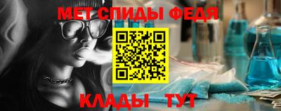 кокс Будённовск