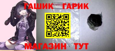 герыч Бузулук