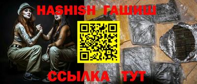 MDMA Балашиха