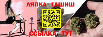 MDMA Балашиха