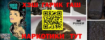 MDMA Балашиха