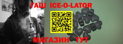 герыч Бузулук