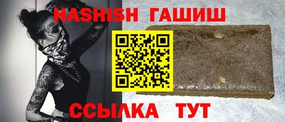 MDMA Балашиха