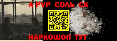 MDMA Балашиха