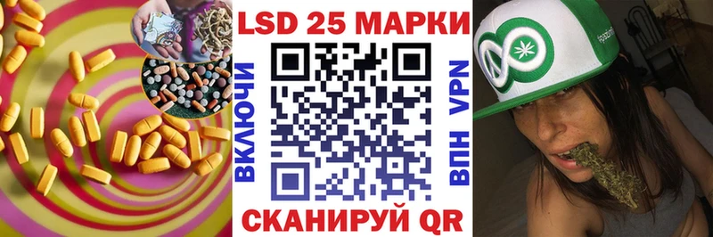 ЛСД экстази кислота даркнет формула Долгопрудный ОМГ ОМГ сайт