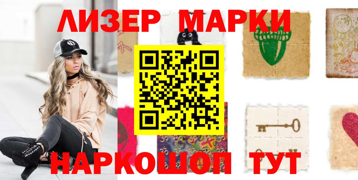 LSD-25 экстази кислота  Долгопрудный  ЛСД экстази ecstasy 