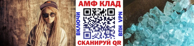 даркнет сайт Долгопрудный Первитин витя